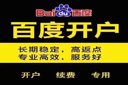 推广信息流广告的精准投放策略案例分享